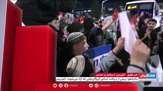 حماس ارائه اسامی گروگان‌ها را به تاخیر انداخت